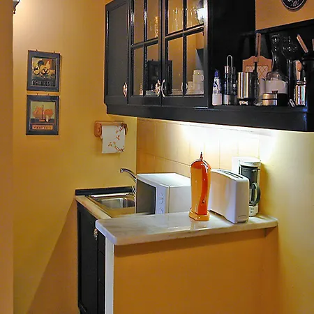 Pestana Quinta Do Arco Hotel 4*